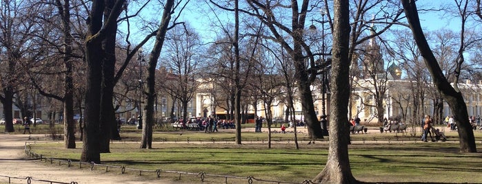 Arts Square is one of St. Petersburg.