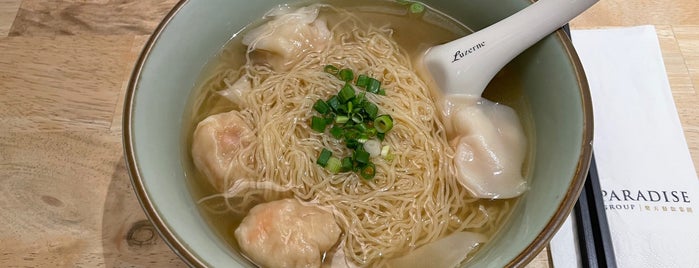 LeNu Chef Wai's Noodle Bar is one of Lugares favoritos de 🚡 Chris.