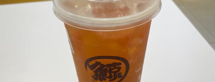The Whale Tea is one of Micheenli Guide: Popular/New bubble tea, Singapore.