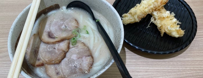 Tsuru-Koshi Udon is one of Singapore.