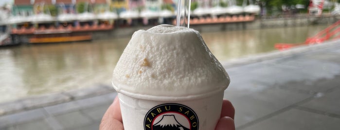Azabu Sabo Hokkaido Ice Cream is one of SG Dessert Spots.