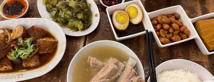 Song Fa Bak Kut Teh 松发肉骨茶 is one of Food.