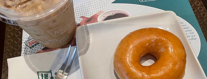 Krispy Kreme is one of YummyPlaza Grand Rama 9.