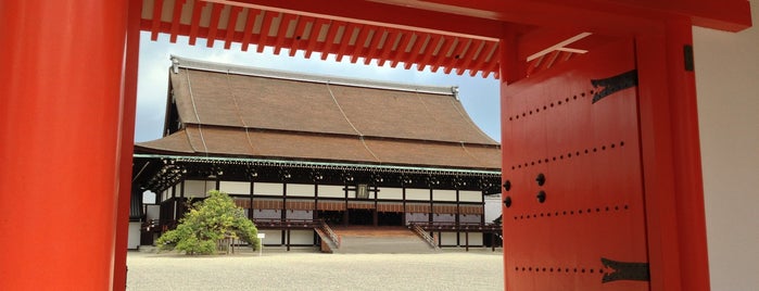 Kyoto Imperial Palace is one of Kyoto.
