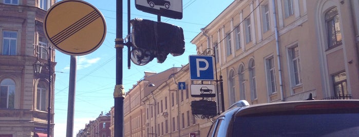 Комитет государственного контроля санкт петербурга. Рылеева 5 санкт-петербург. Государственный финансовый контроль в спб. Комитет государственного финансового контроля санкт-петербурга. Комитет по культуре и охране памятников спб.