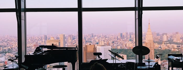 New York Bar is one of The 15 Best Places with Scenic Views in Tokyo.