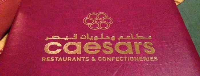 Caesars Restaurants & Confectioneries is one of Sharjah Food.