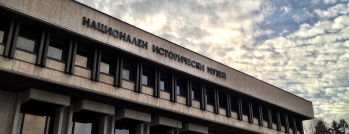 Национален Исторически Музей (National Museum of History) is one of Michael : понравившиеся места.