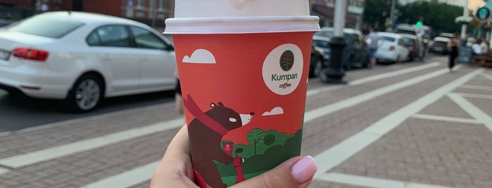 Kumpan Cafe is one of Lena : понравившиеся места.