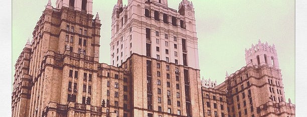 Новинский пассаж is one of Торговые центры Москвы.