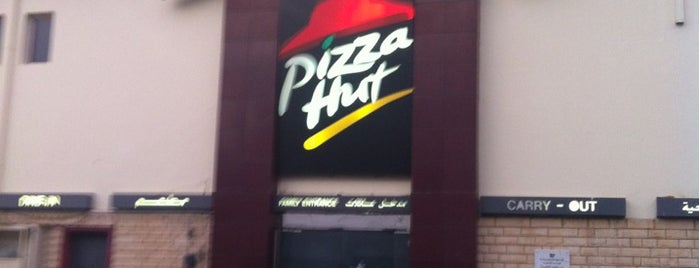 Pizza Hut is one of Shadi’s Liked Places.