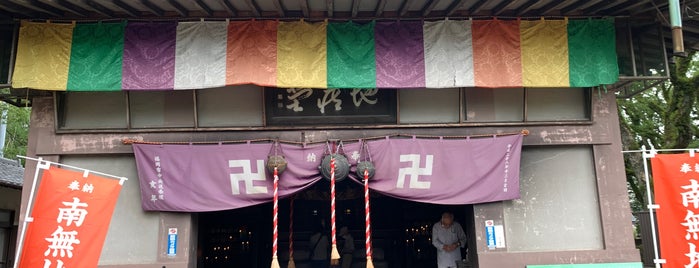 崇福寺 is one of 寺社.
