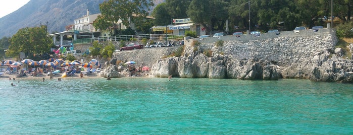Nissaki Beach is one of Korfu.
