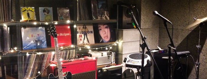スピンコースターミュージックバー is one of Japan 2016 Tokyo.