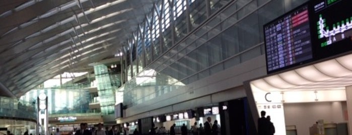 Terminal 2 is one of Airport ( Worldwide ).