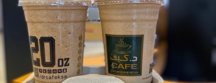 dr.CAFE COFFEE | د. كيف is one of Corporate & Government.