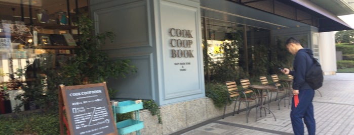 COOK COOP BOOK is one of Tokyo Shops.