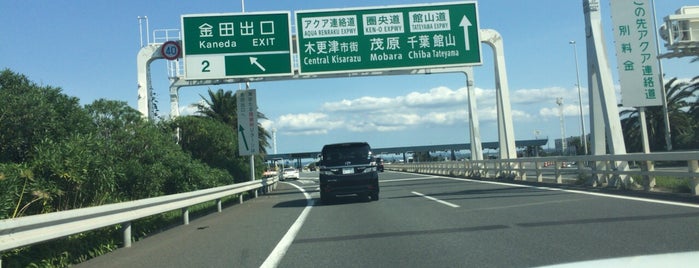 Kisarazu-Kaneda IC is one of Road その2.
