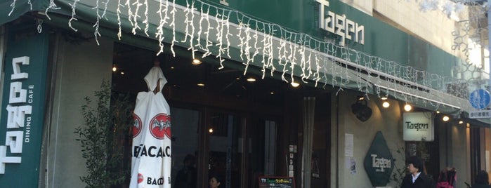 TAGEN DINING CAFE is one of 犬OK？（未確認）.