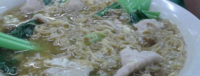 Restoran Goodwill (好景美食中心) is one of 美食推荐 Recommended Food.