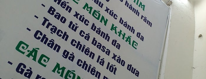 Bia Cường Hà E6 is one of Bù khú.