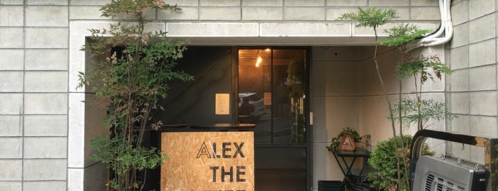 ALEX THE COFFEE is one of Seoul.