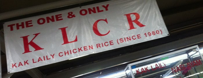Nasi Ayam Kak Laily is one of ꌅꁲꉣꂑꌚꁴꁲ꒒'ın Beğendiği Mekanlar.