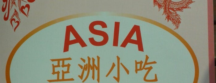 Asia Imbiss is one of Food.