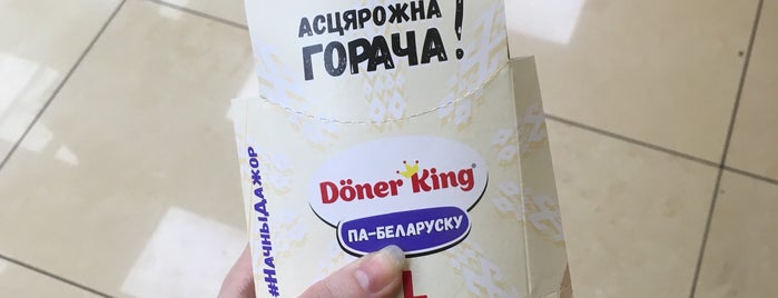 Doner King is one of Minsk.