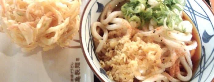 丸亀製麺 is one of 勝どき・月島・築地グルメ.
