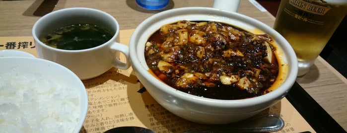 Chen Kenichi Mapo Tofu Restaurant is one of 江東区グルメ.