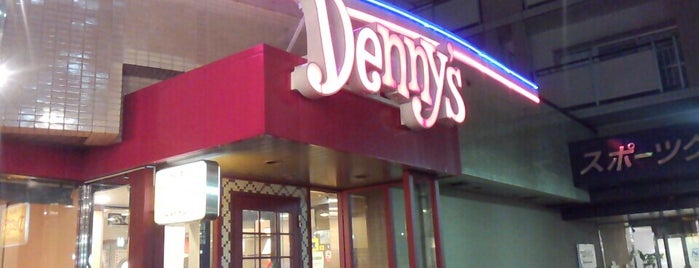Denny's is one of 勝どき・月島・築地グルメ.