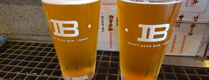 Craft Beer Bar IBREW is one of Japan.