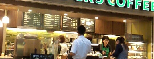 Starbucks is one of Yusuke : понравившиеся места.