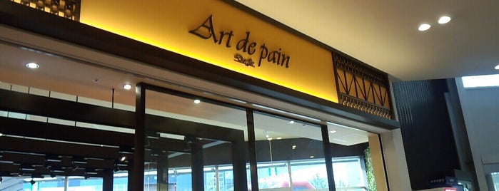 Art de pain（アール・ドゥ・パン） アーバンドックららぽーと豊洲店 is one of 江東区グルメ.