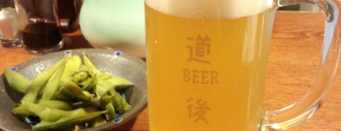 道後麦酒館 is one of エンジョイ！クラフトビール.