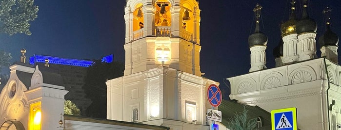 Храм Спаса Преображения на Песках is one of Moscow.