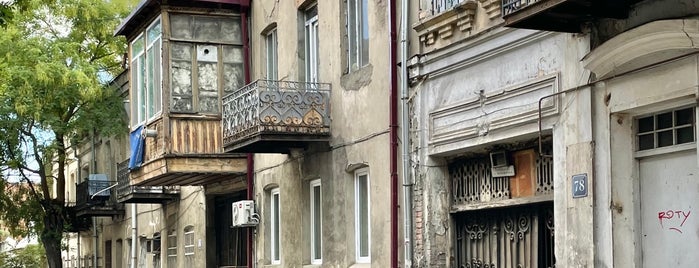 Ninoshvili Street | ნინოშვილის ქუჩა is one of Streets.