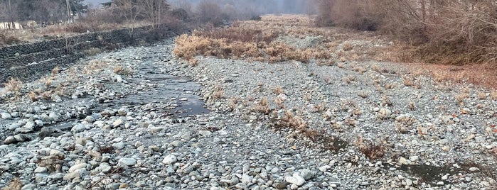 Lagodekhi is one of Грузия | Georgia.