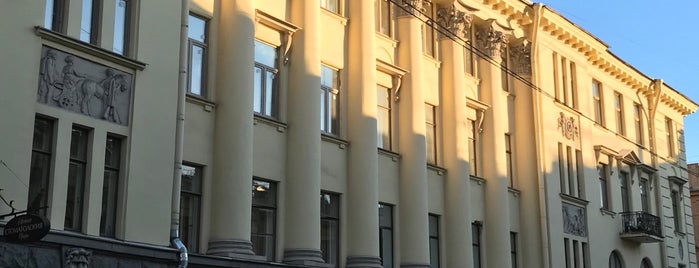 Гражданская улица is one of СПБ.