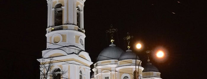 Князь-Владимирский собор is one of Православный Петербург/Orthodox Church in St. Pete.