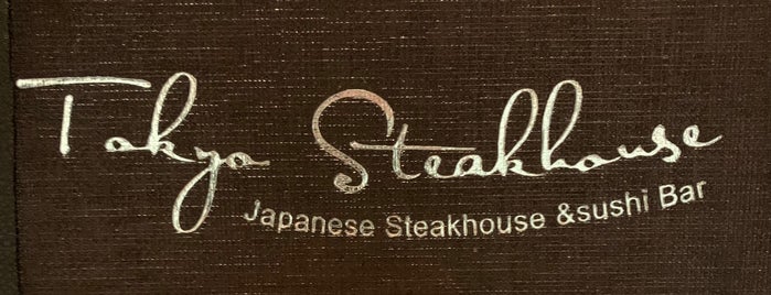 Tokyo Steak House is one of Chicago.