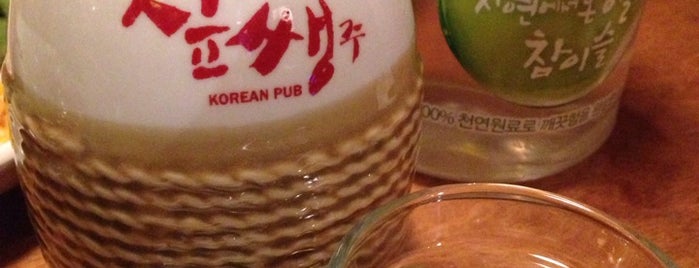 Zipsseng Korea Pub is one of Posti che sono piaciuti a Mae.