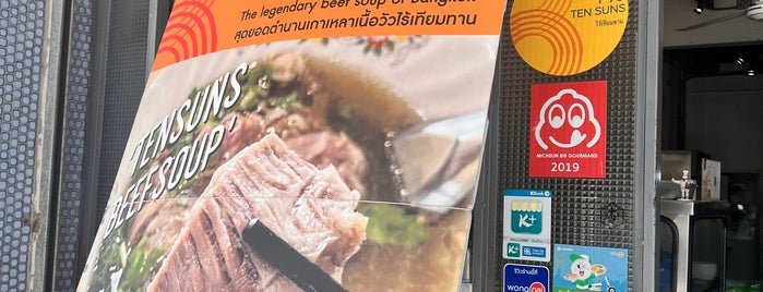 Ten Suns is one of Beef Noodle in Bangkok.