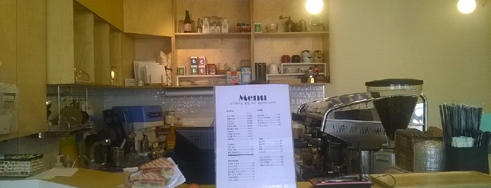 Cafe Marron is one of 동대문.