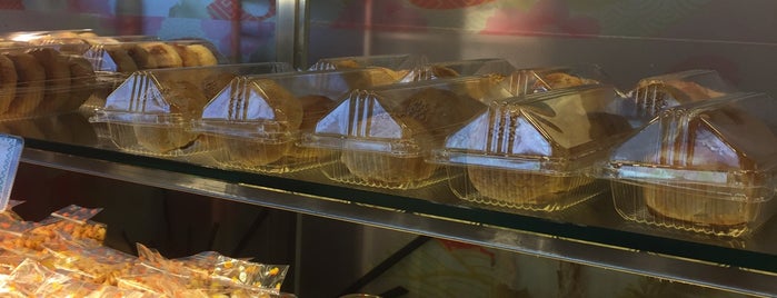 Bakery Cuisine is one of Micheenli Guide: Hong Kong snacks in Singapore.
