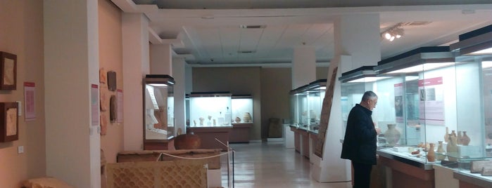 Museo de Huelva is one of Espanha.