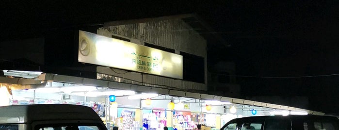 Sri Azlina Supermarket is one of Sさんのお気に入りスポット.