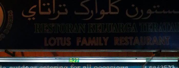 Lotus Family Restaurant is one of @Brunei Darussalam #2.