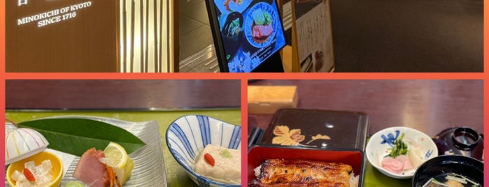 Minokichi is one of Dining Access.